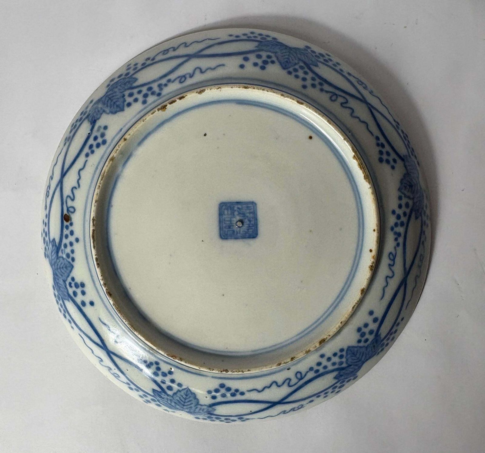 Japanese Blue & White Dragon Shallow Bowl (21.5 Cm) – Seal Mark Base – Arita/Hizen Style, C. 19th Century photo furniture