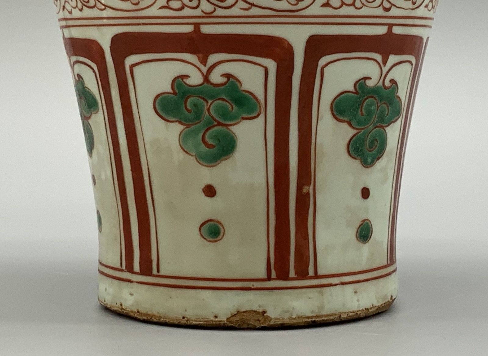 photo furniture Pair Chinese Dragon Vases Large Porcelain Meiping Ming Iron Red & Enamelled
