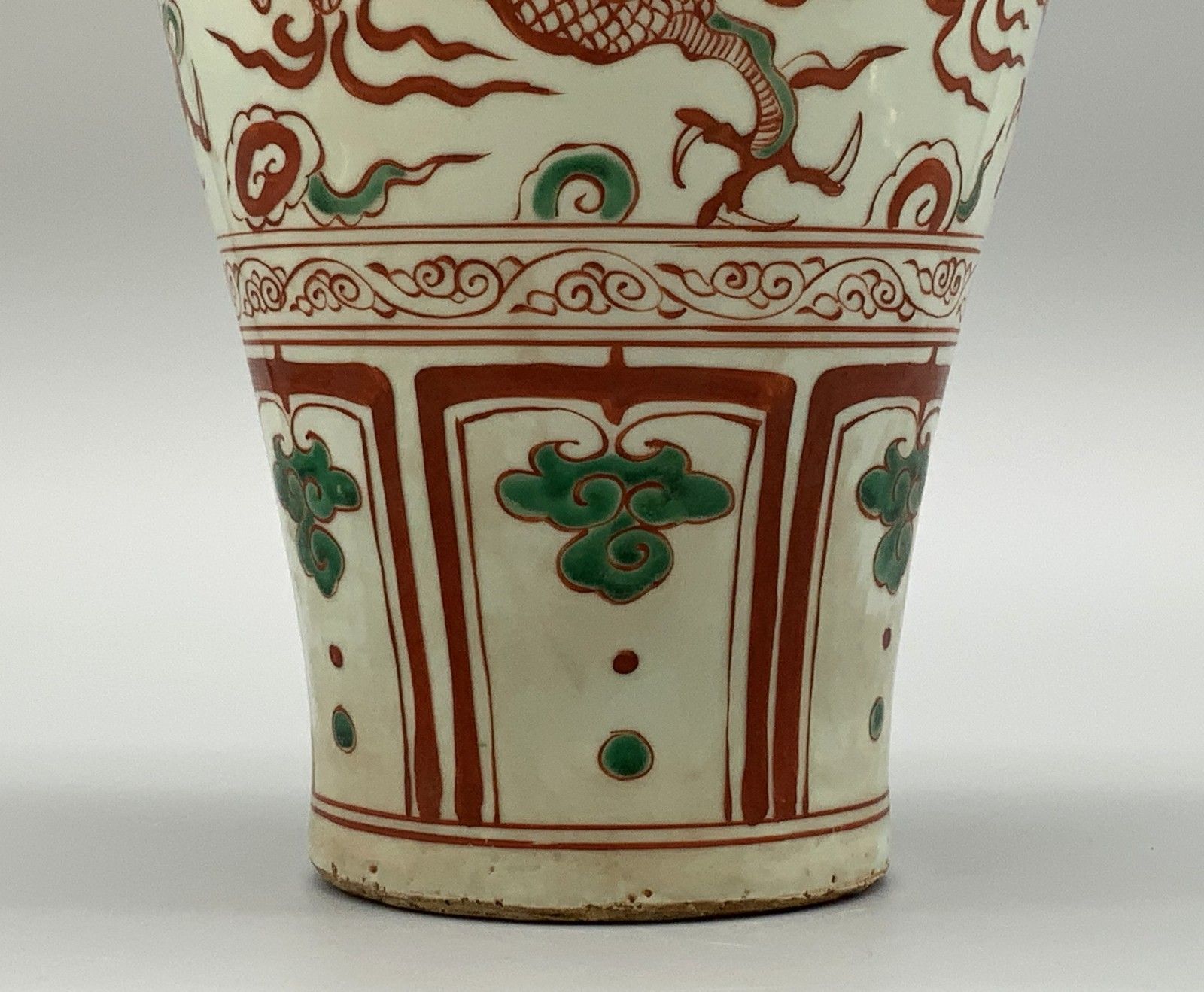 photo vinterior Pair Chinese Dragon Vases Large Porcelain Meiping Ming Iron Red & Enamelled