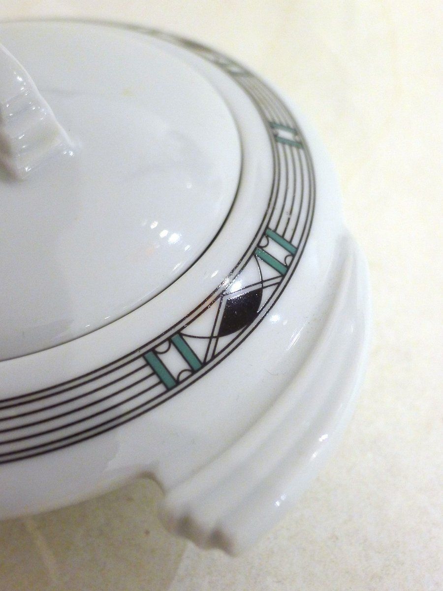 Delphes Sugar Bowl In Porcelain By Guy Degrenne For Limoges, France, 1980 photo for sale