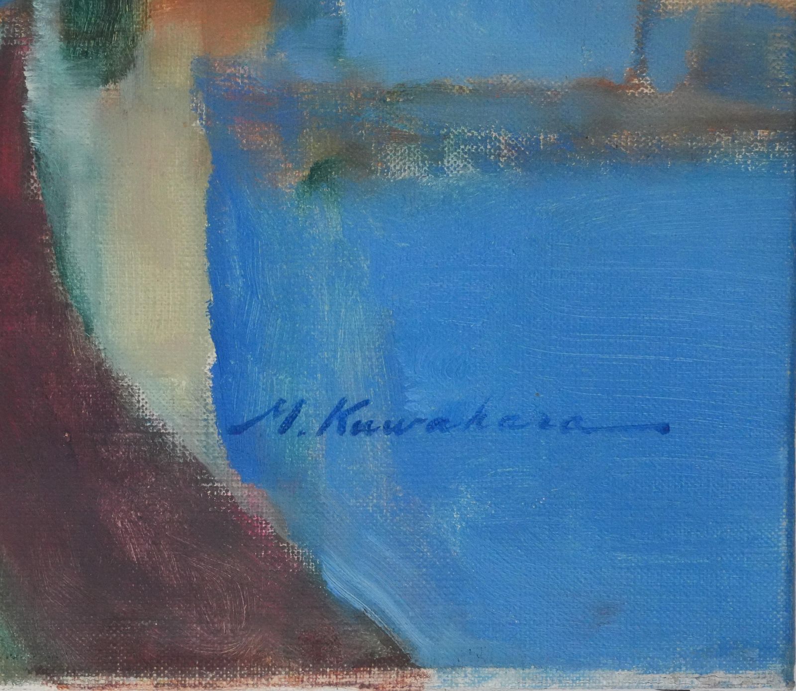 Masaaki Kuwaharagondolas In Venice   Original Oil On Canvas, Signedc. 1965 photo furniture