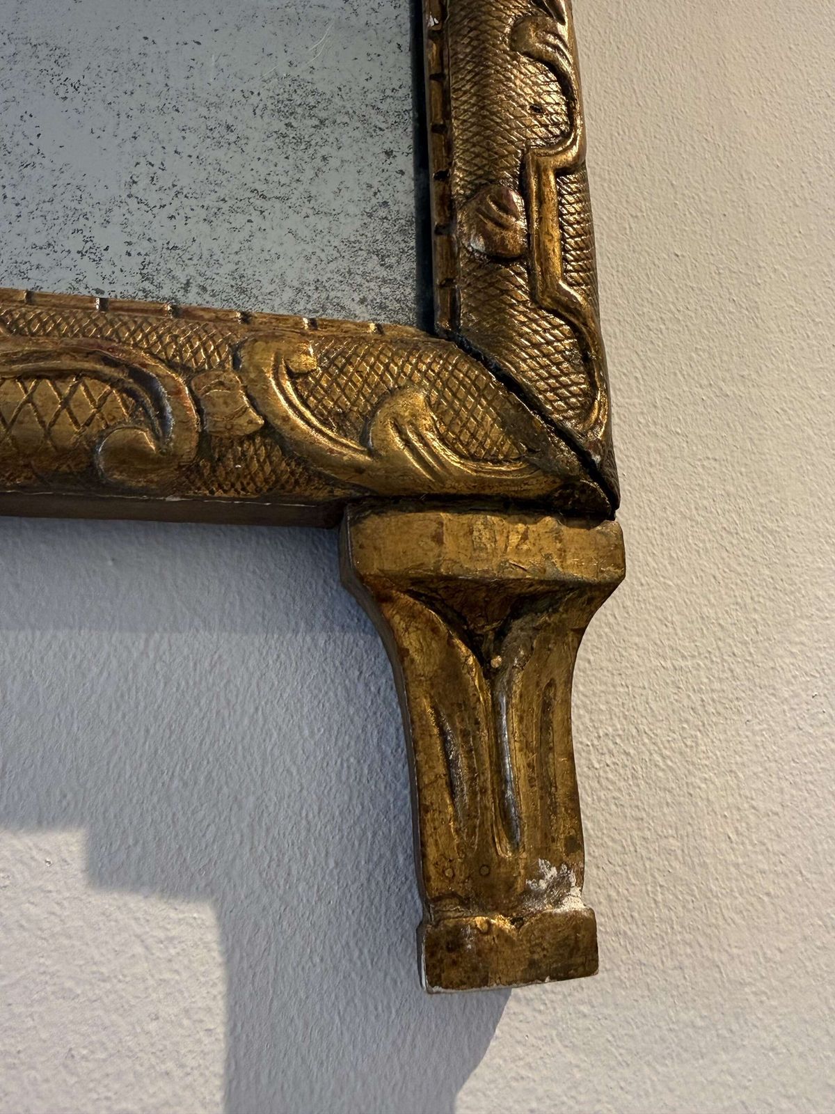 18th Century French Mirror, 18th Century And Earlier photo vinterior