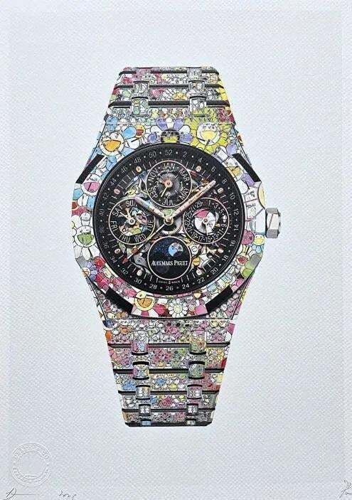 Death Nyc   Audemars Piguet   Limited Edition With Certificate