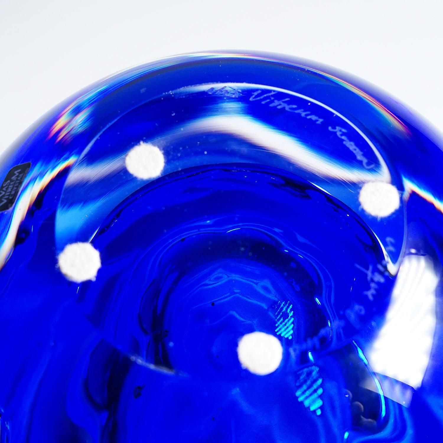 Unique Ariel Vase By Mikael Kenlind For Vase Vitreum Sweden photo 454.0