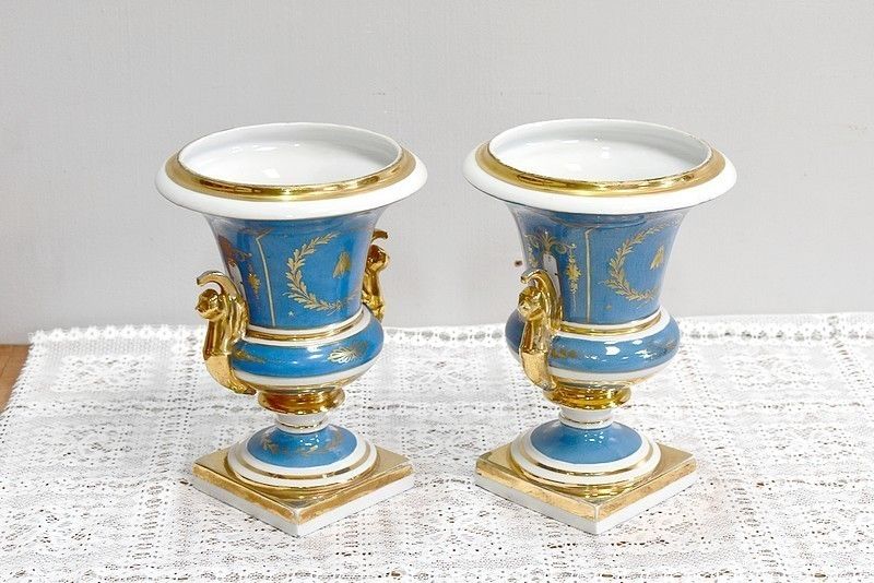 Pair Of Medici Vases In Sèvres Porcelain, 19th photo buy