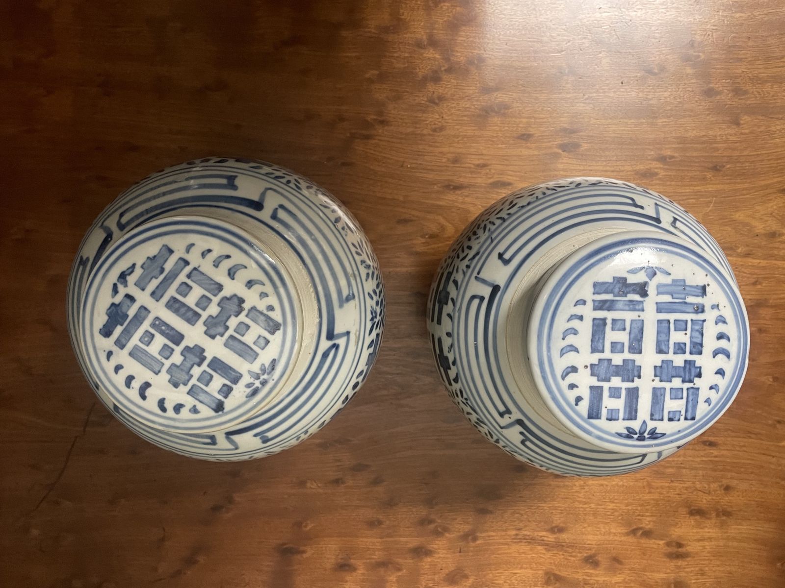 19th Century Pair Of Chinese Double Happiness Ginger Jars Qing Period photo 595.0
