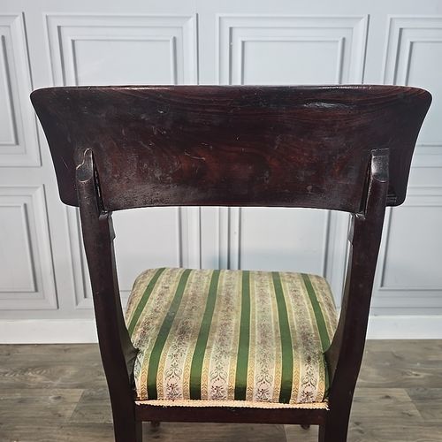 photo buy Antique Mahogany Side Chair 19th Century William IV Period Bedroom Dining Carved