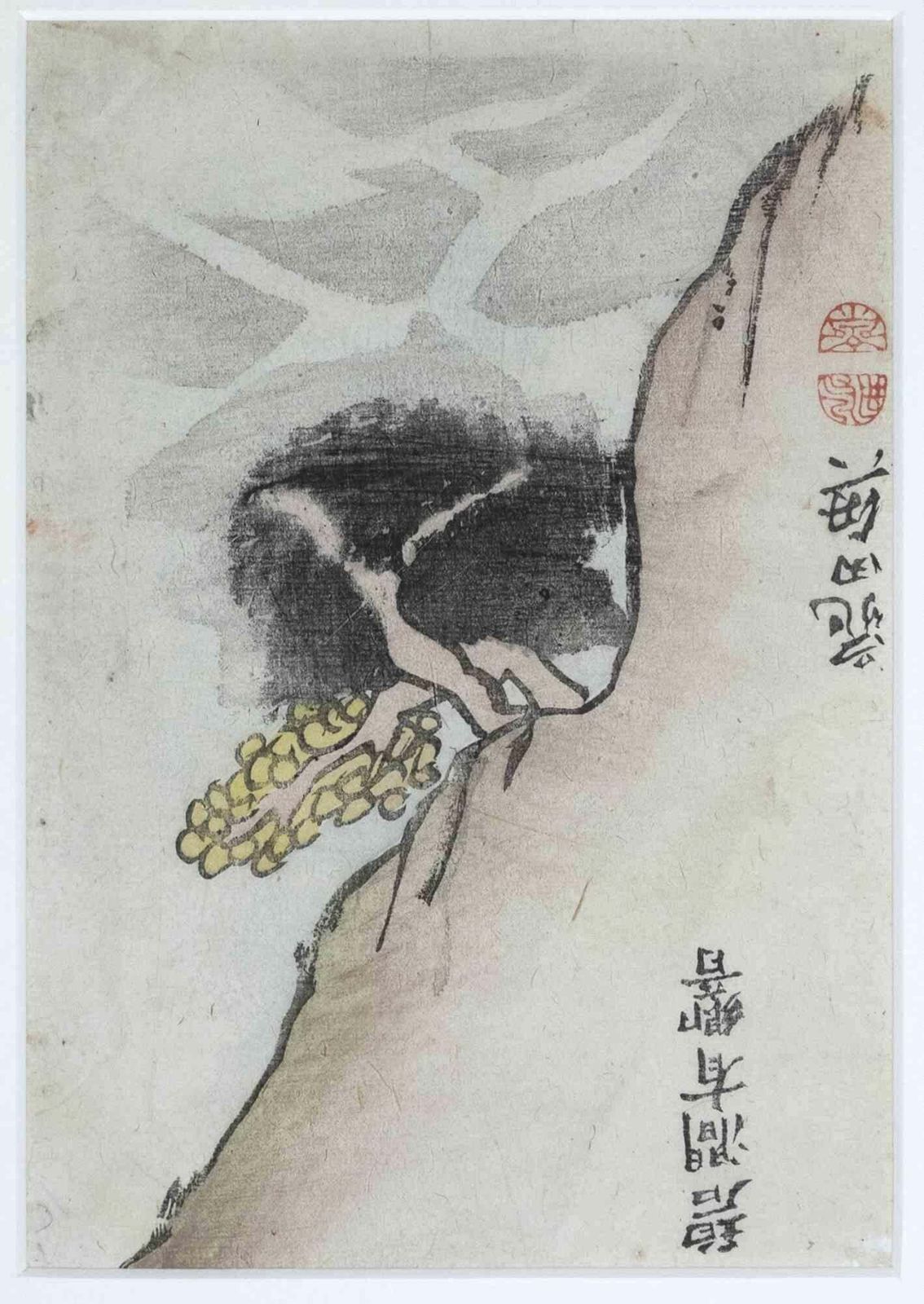Unknownrocky Landscape   Drawing   Early 20th Centuryearly 20th Century