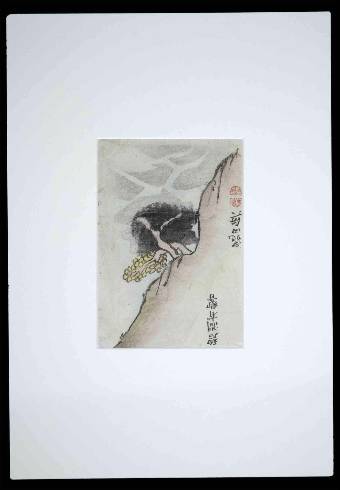 Unknownrocky Landscape   Drawing   Early 20th Centuryearly 20th Century photo furniture