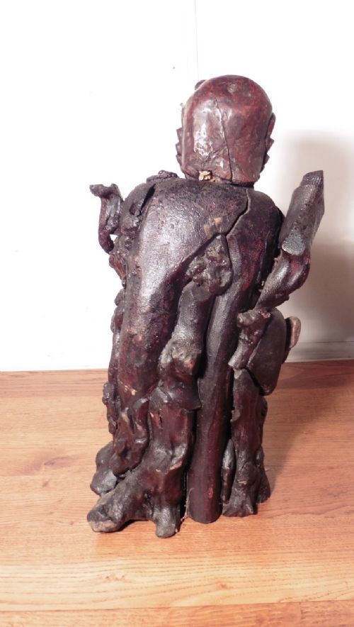 Large Oriental Root Carving Of A Bearded Old Man photo 810.0