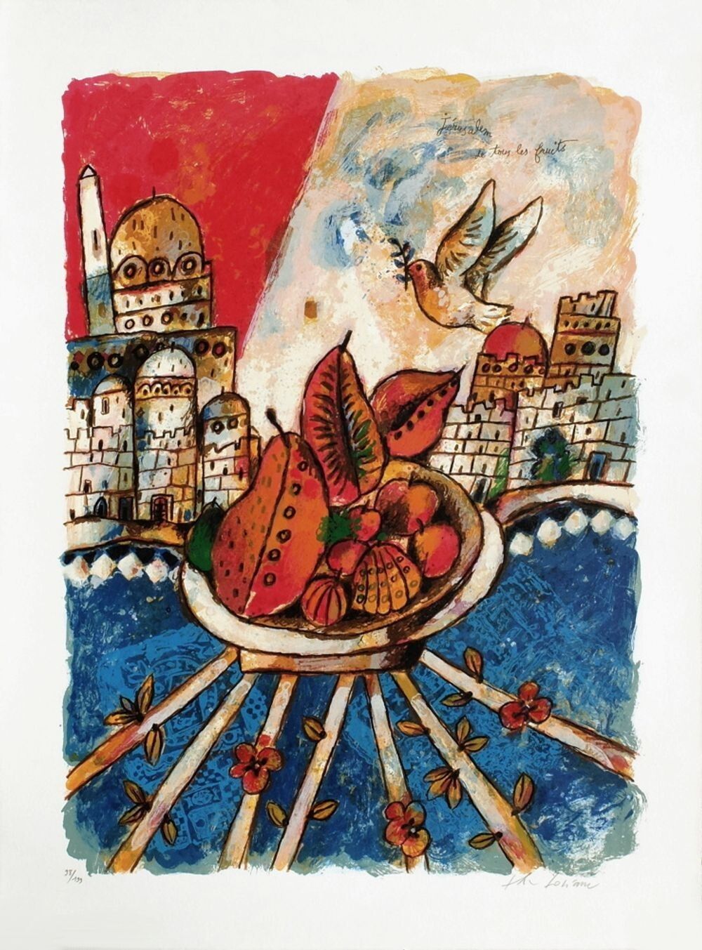Theo Tobiasse Signed Lithograph Numbered 50 Israel Spring Jerusalem 1999
