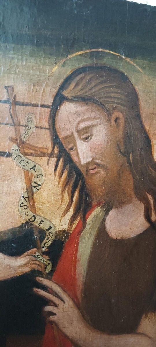 Antique Painted Panel   Holy Family   Venetian Cretan School, 16th Century photo 1260.0