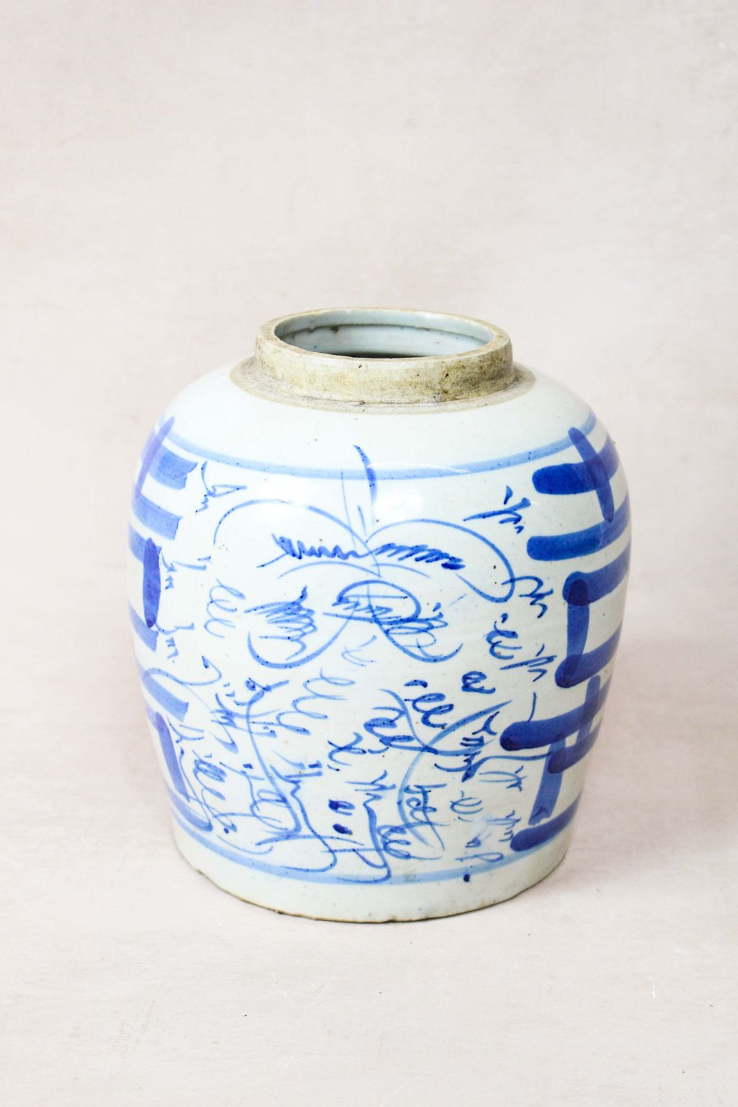 Old Blue & White Porcelain Jar   162.3 photo for sale
