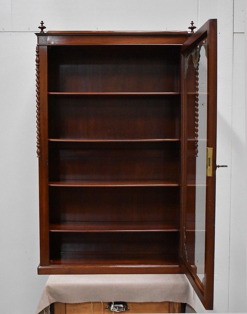 photo for sale Wall Display Case Mahogany, 19th