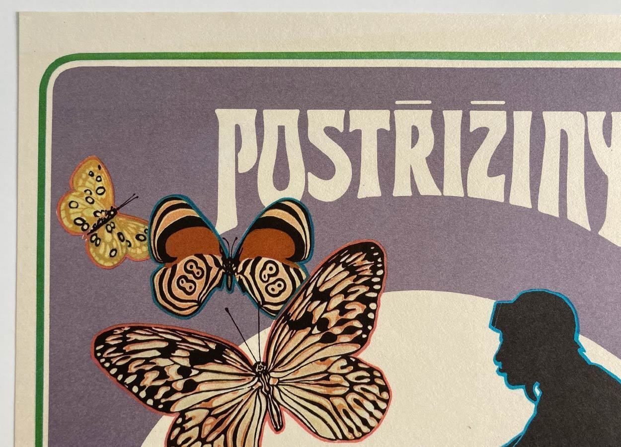 Original Movie Poster, Cutting It Short, Theodor Pištek, 1980, Genuine Czech Vintage Print photo vintage