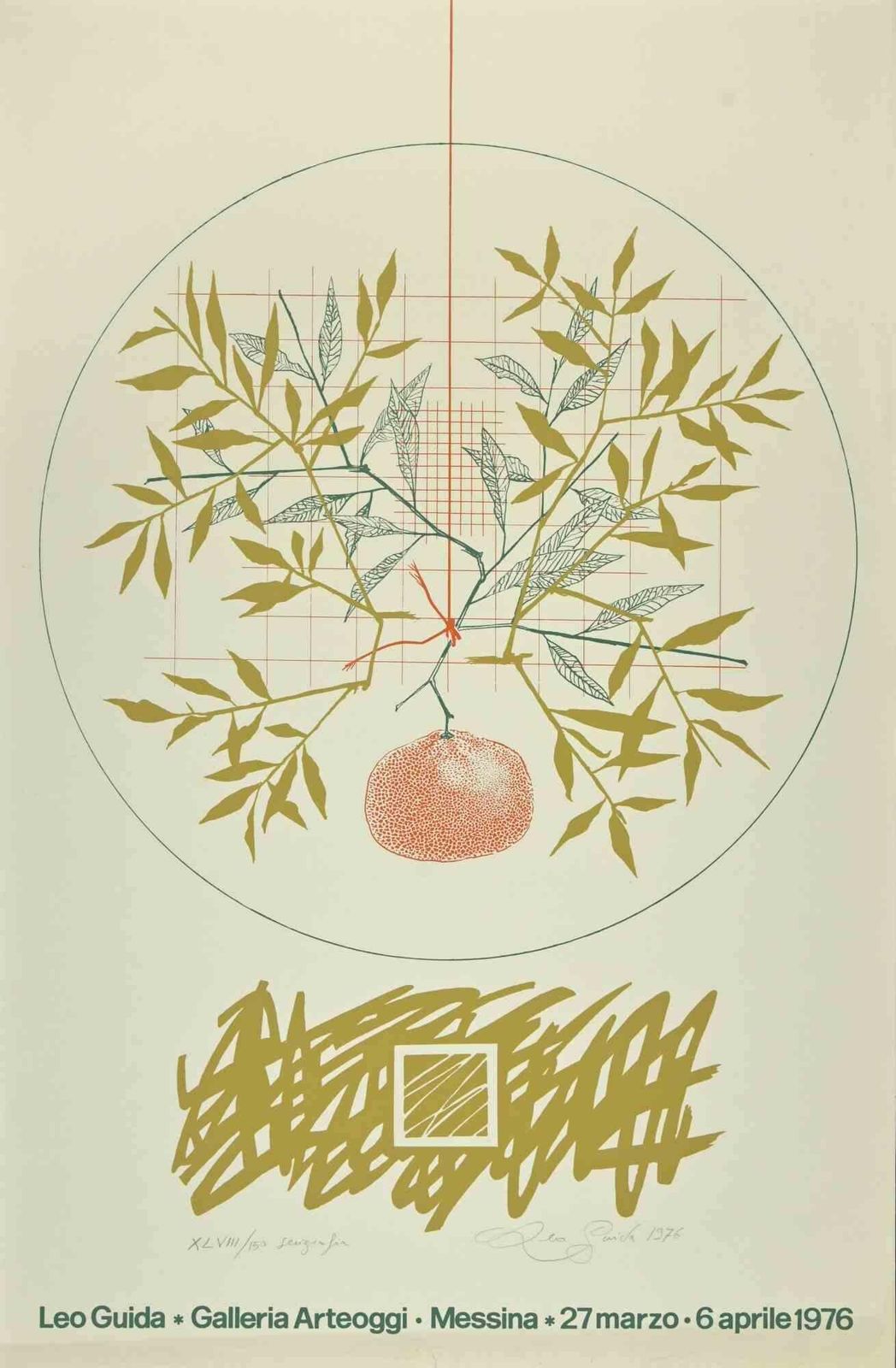 Leo Guidafuture Garden   Screen Print By Leo Guida   19761976