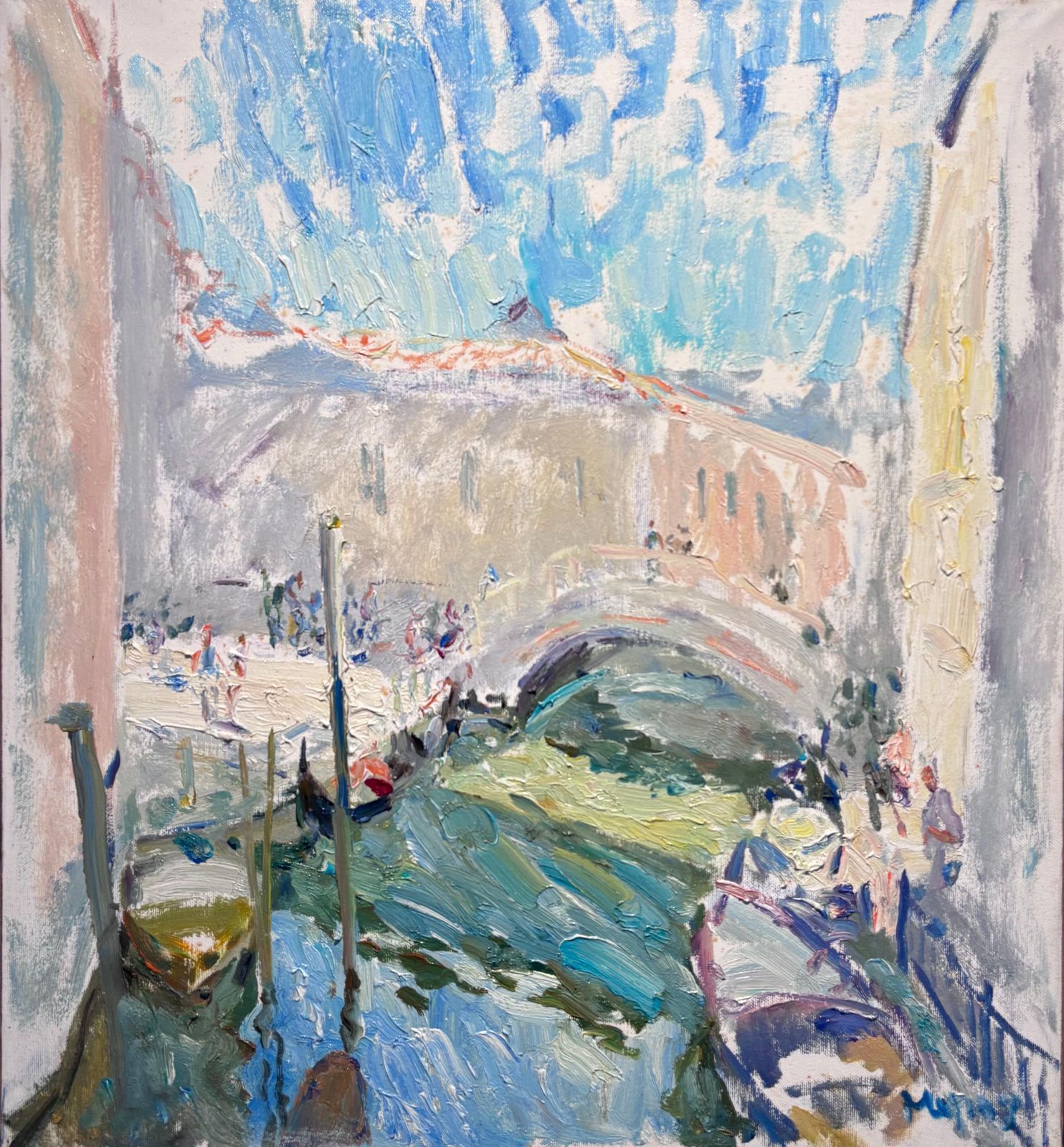 Georgij Moroz" Vicino Al Ponte Di Rialto " Venezia Cm. 55 X 60 1999 photo Art