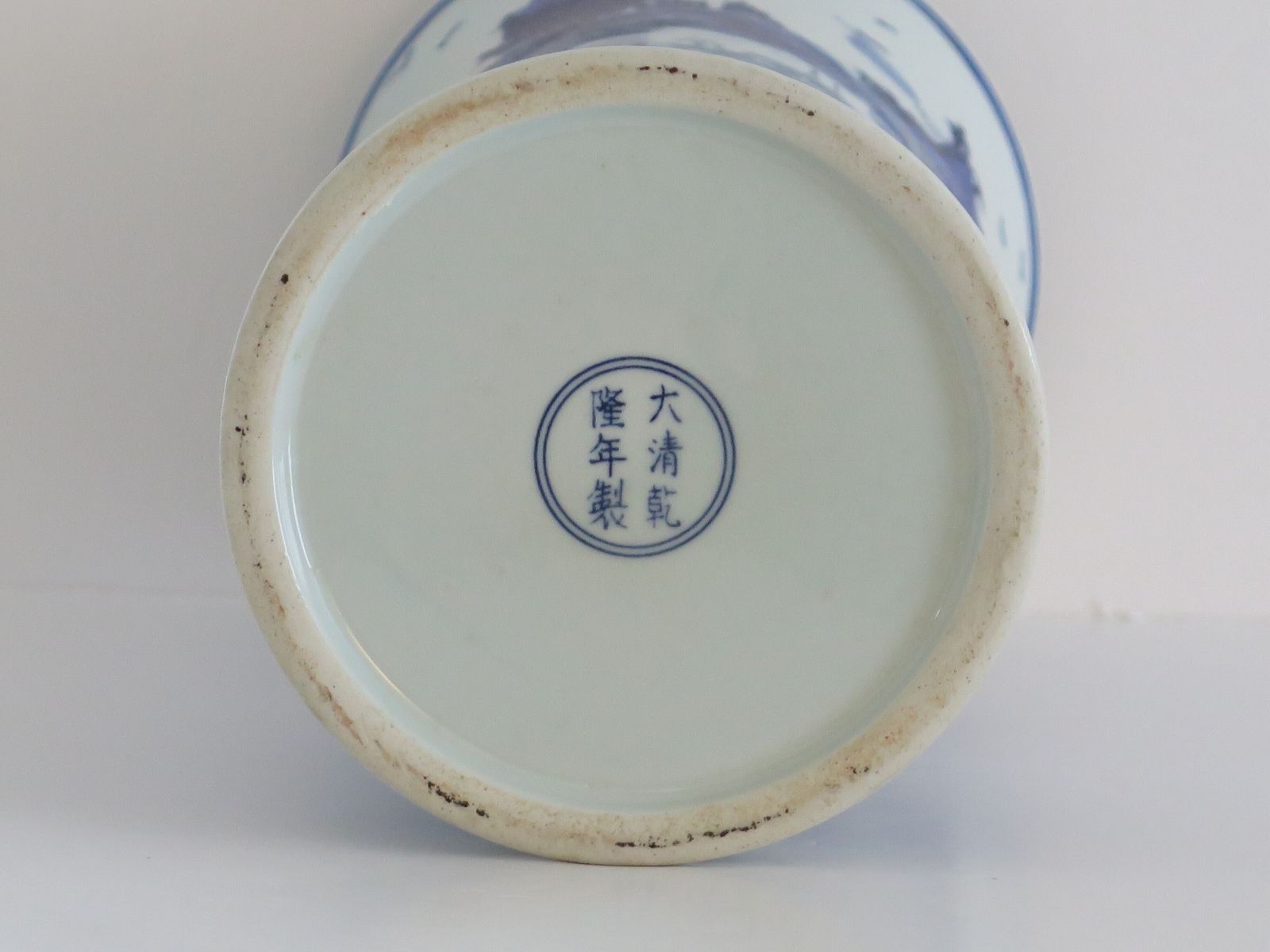 photo for sale Large Chinese Porcelain Beaker Vase Blue And White Landscape Scene, Six Character Mark, 20th Century