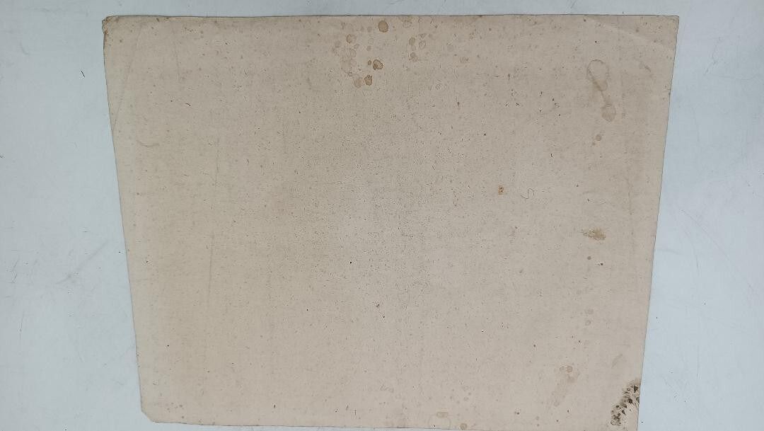 Antique Engraving Engraver Francesco Dal Pedro Dip. A.Piccardi 18th Century photo vintage