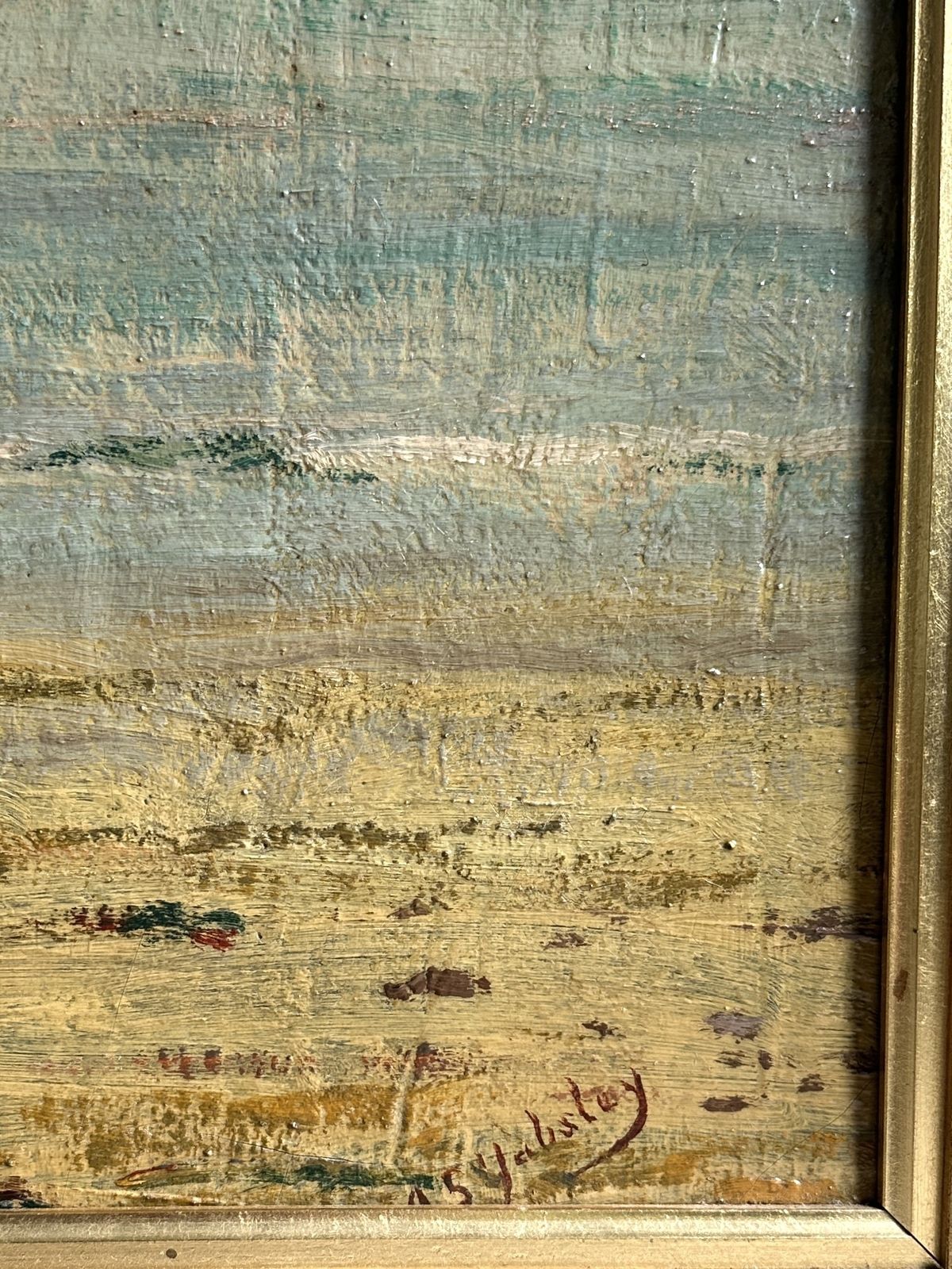 Large St Ives School Oil Painting, Porthmeor Beach, 1924, Signed & Exhibited photo buy