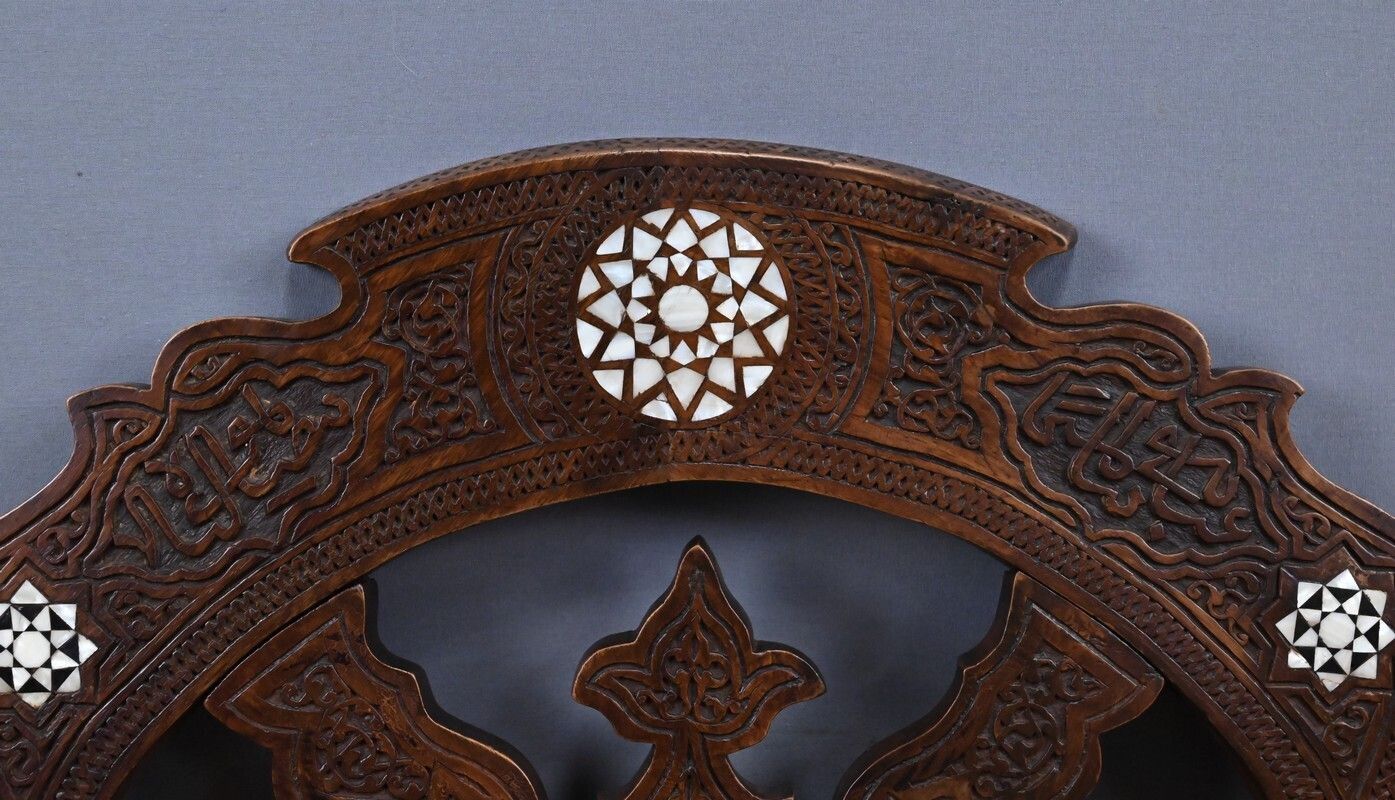Syrian Walnut Armchair – Late 19th Century photo vinterior