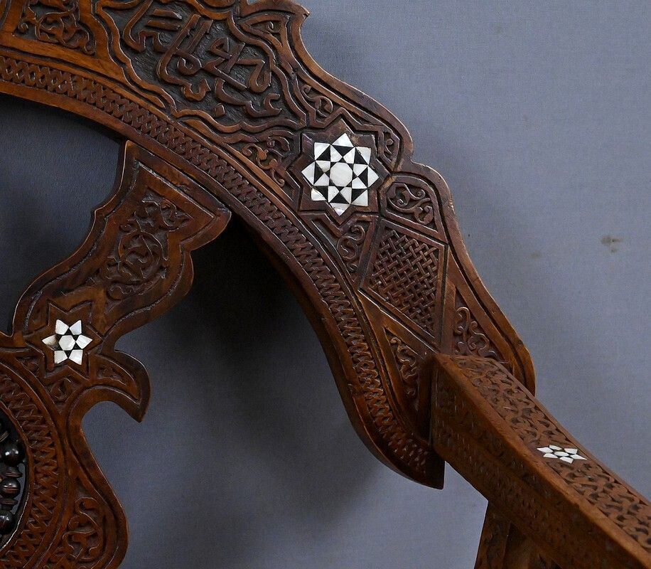 photo furniture Syrian Walnut Armchair – Late 19th Century