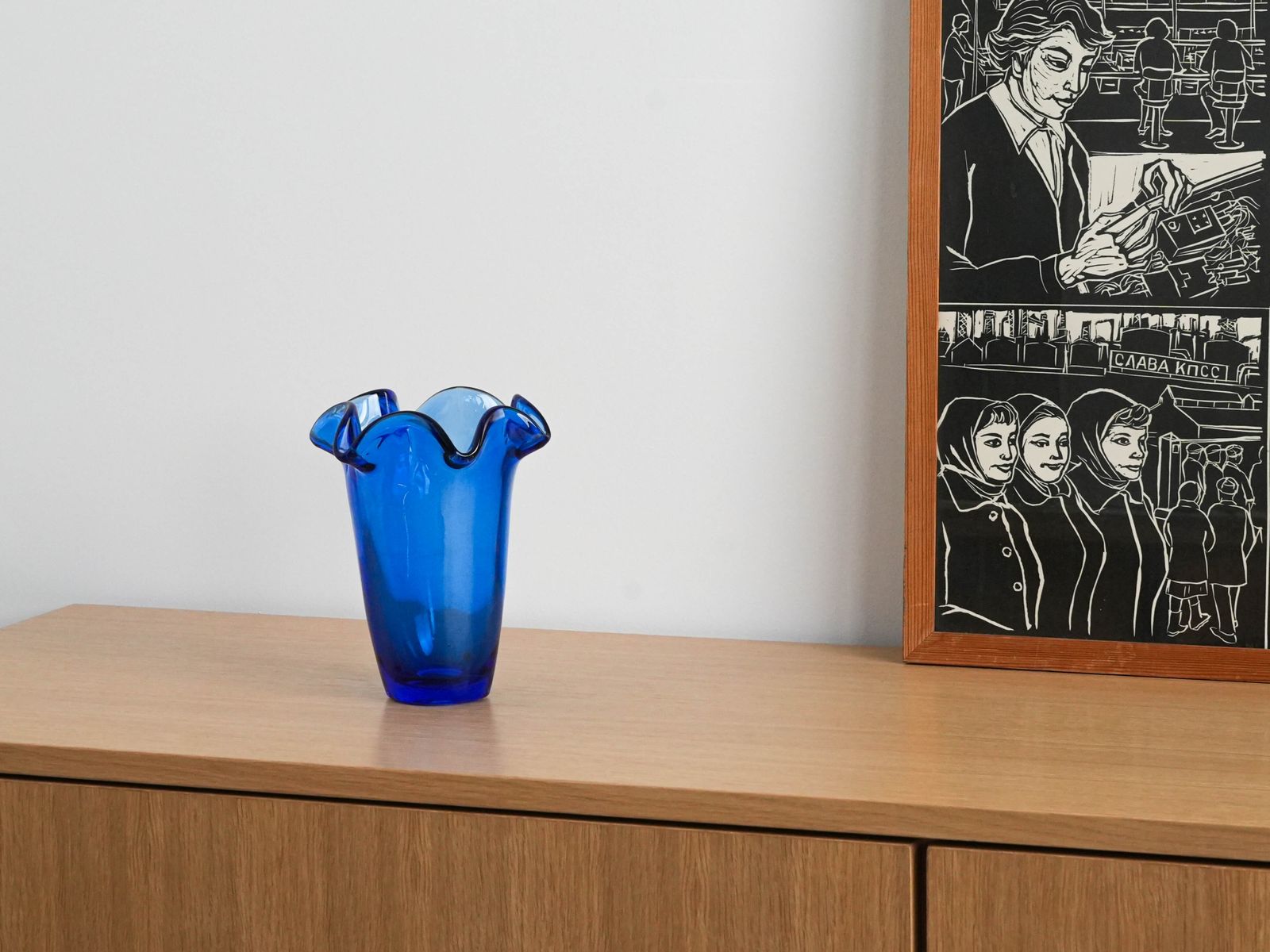 Cobalt Glass Vase, Danish Design, 1970s, Made In Denmark photo furniture