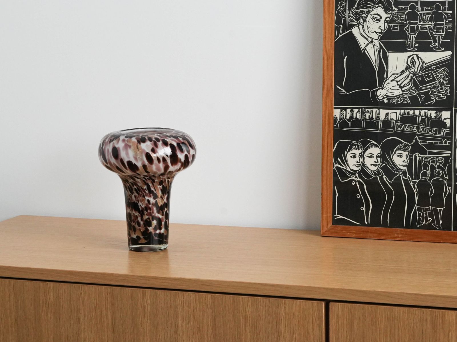 Glass Leopard Print Vase, Italian Design, 1970s, Made In Italy photo furniture