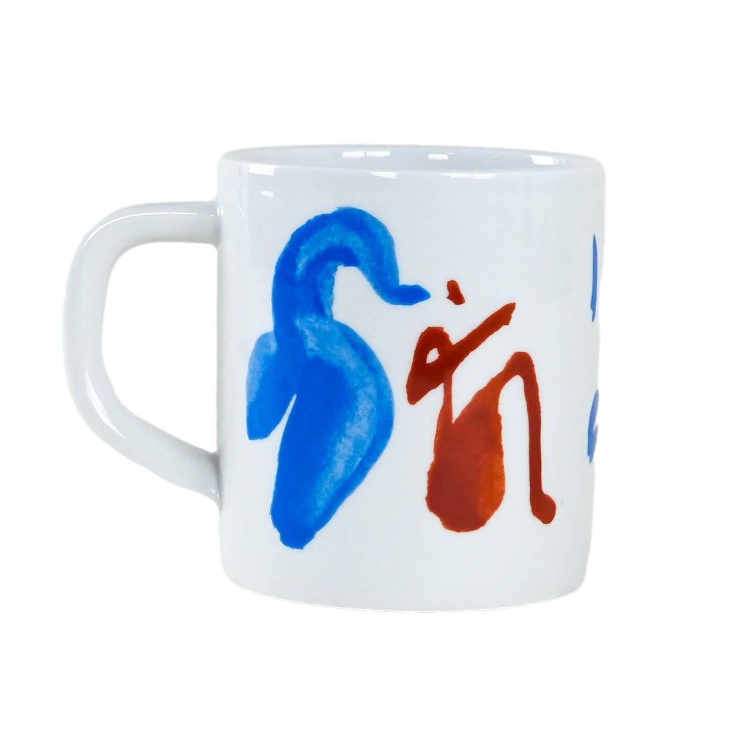 Porcelain Mug, Danish Design, 1998, Designer: Mogens Andersen, Manufacturer: Royal Copenhagen