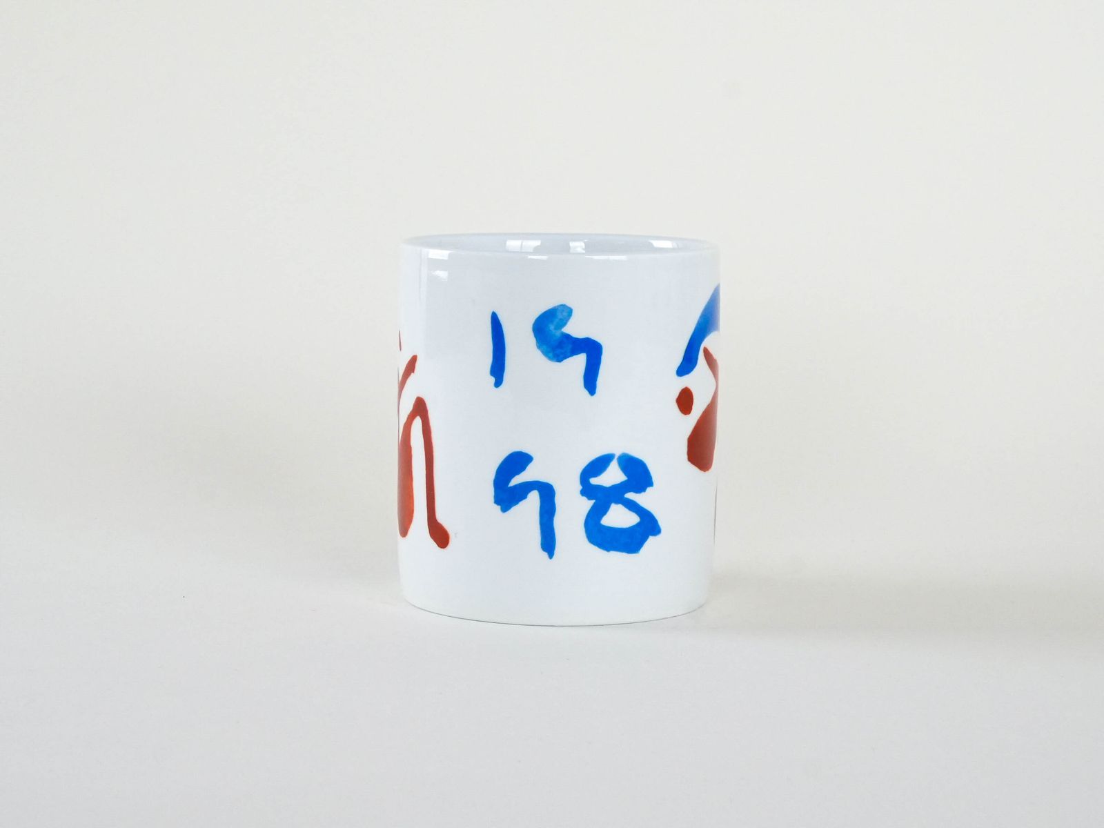 Porcelain Mug, Danish Design, 1998, Designer: Mogens Andersen, Manufacturer: Royal Copenhagen photo Home Decor