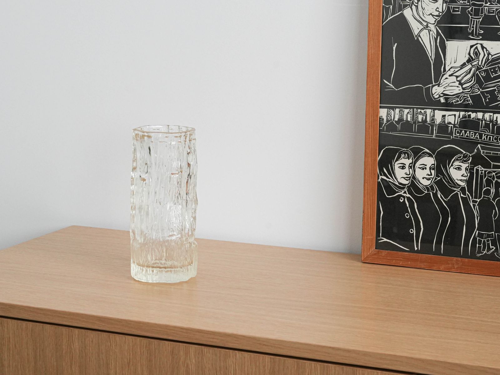Glass Vase Avena, Finnish Design, 1960s, Designer: Tapio Wirkkala, Manufacturer: Iittala photo furniture
