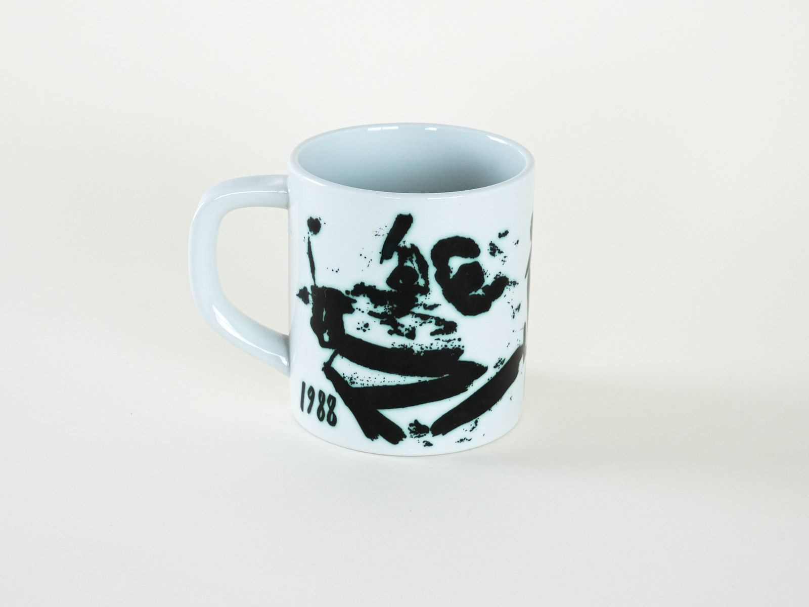 Porseleinen Mok, Deens Design, 1988, Ontwerper: Mogens Andersen, Fabrikant: Royal Copenhagen photo for sale