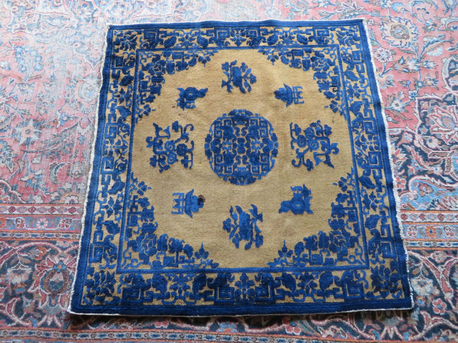 photo vinterior Antique Chinese Ningxia Mat Rug. 104cm X 110cm.