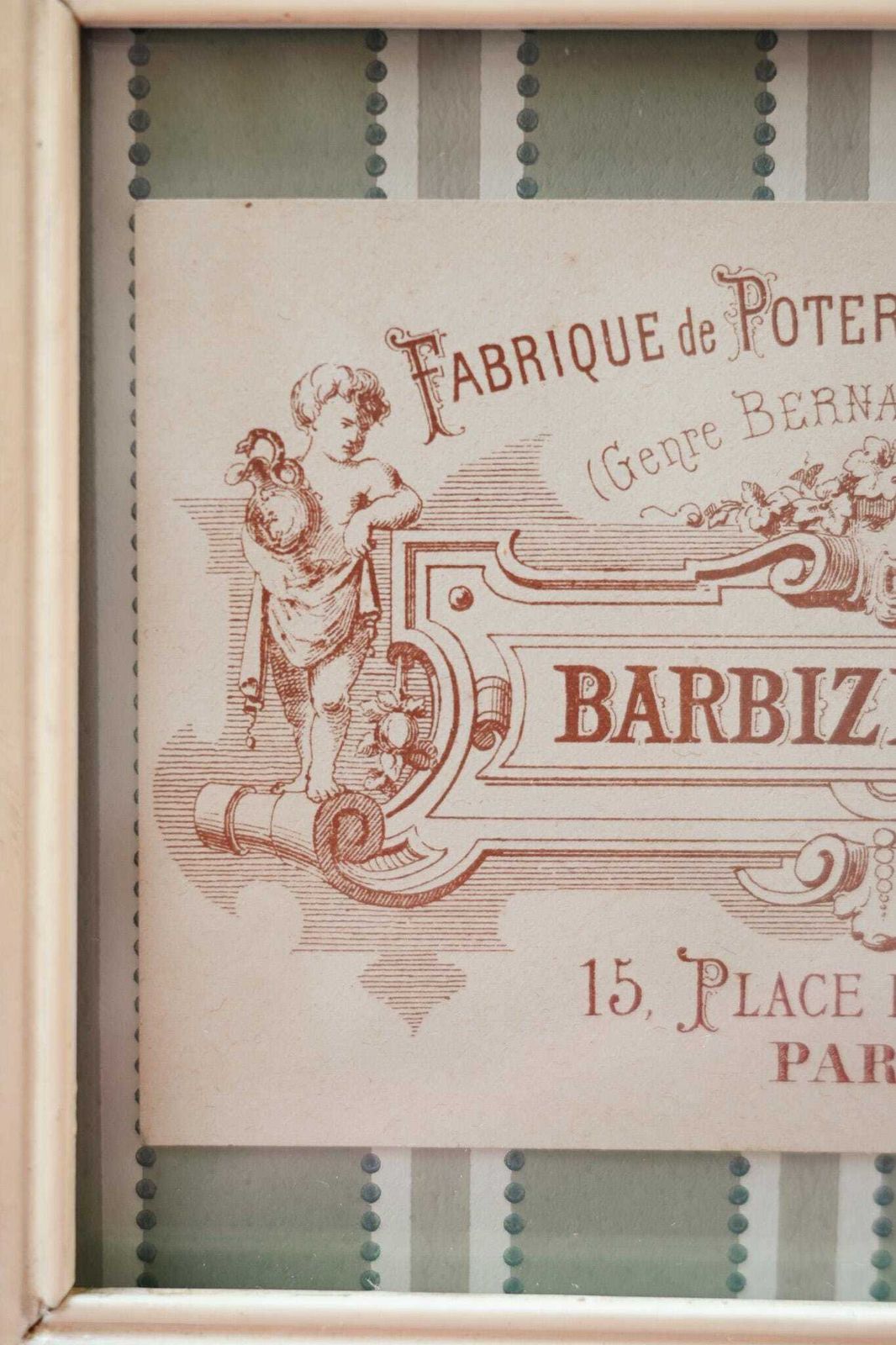 1878 Paris Universal Exhibition Business Card   Barbizet Fils Luxury Porcelain Manufacturer photo 219.0