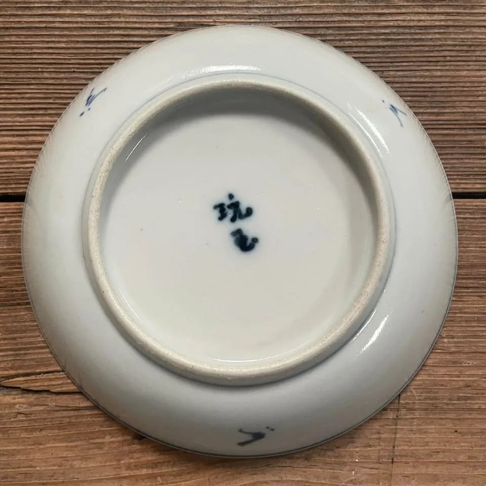 Chinese Qing Dynasty Immortal Plate photo Home Decor