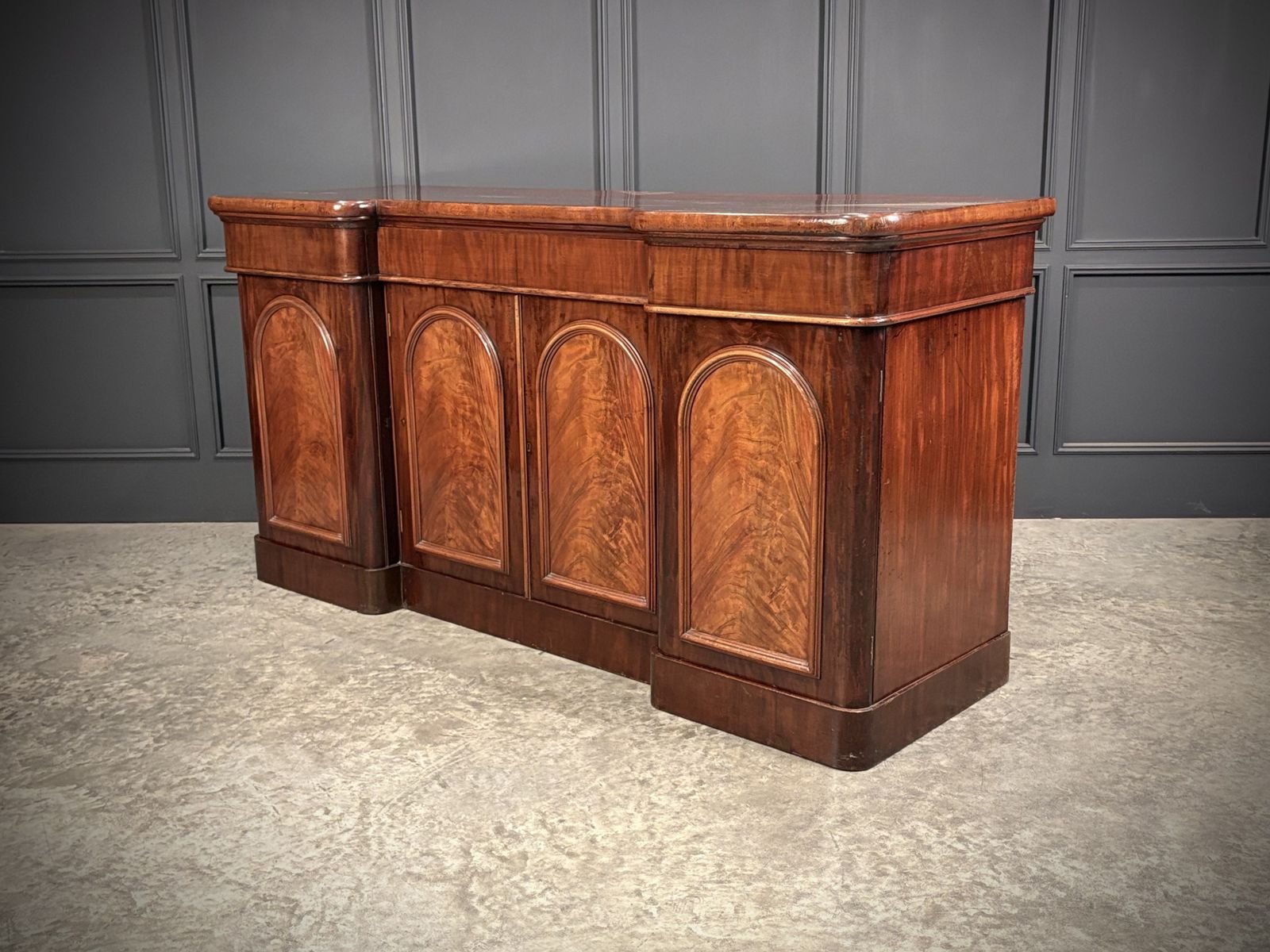 Victorian Mahogany Inverted Breakfront Sideboard photo buy