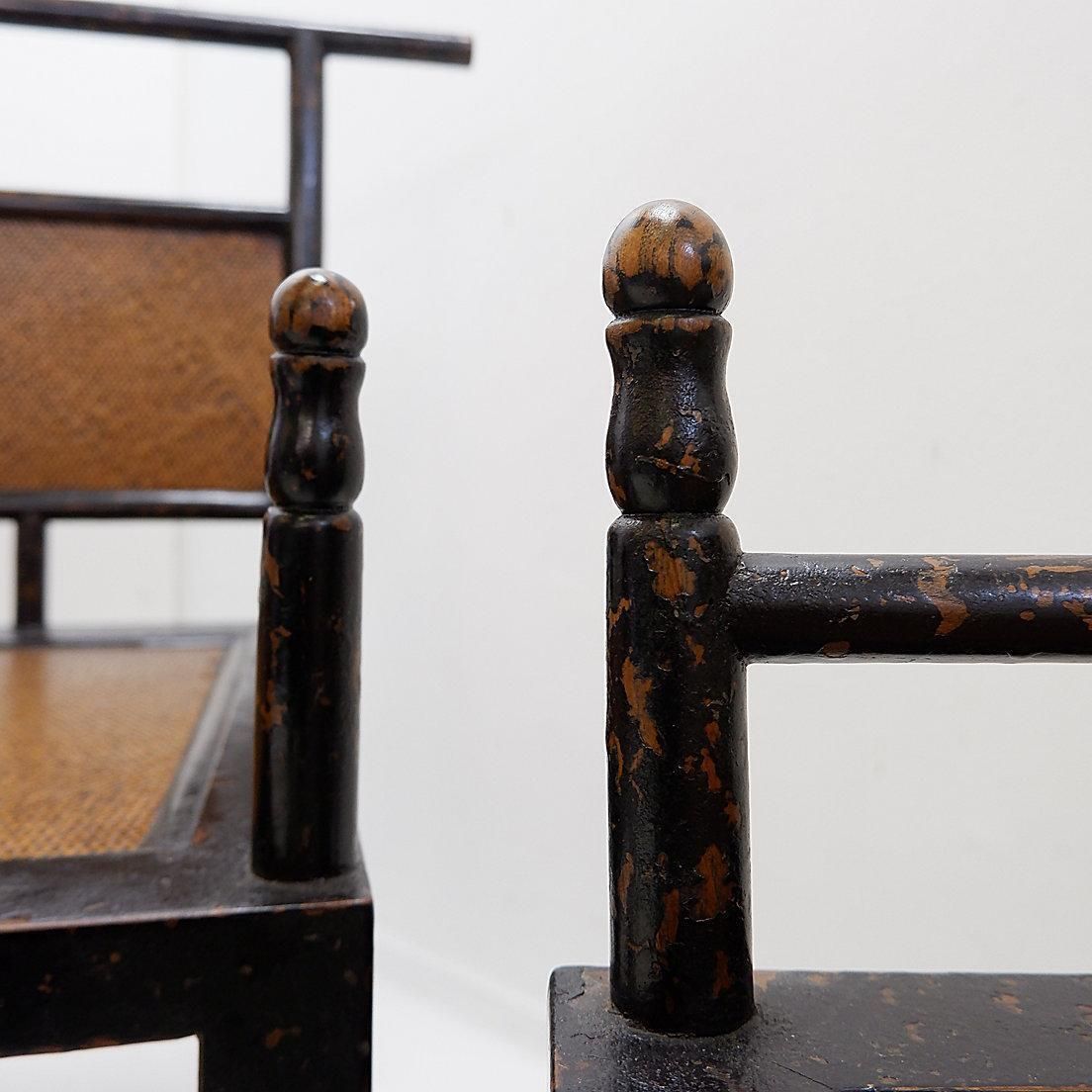 photo vinterior Pair Of Lacquered Wood And Rattan "Meditation" Chairs   Japan, Early 20th
