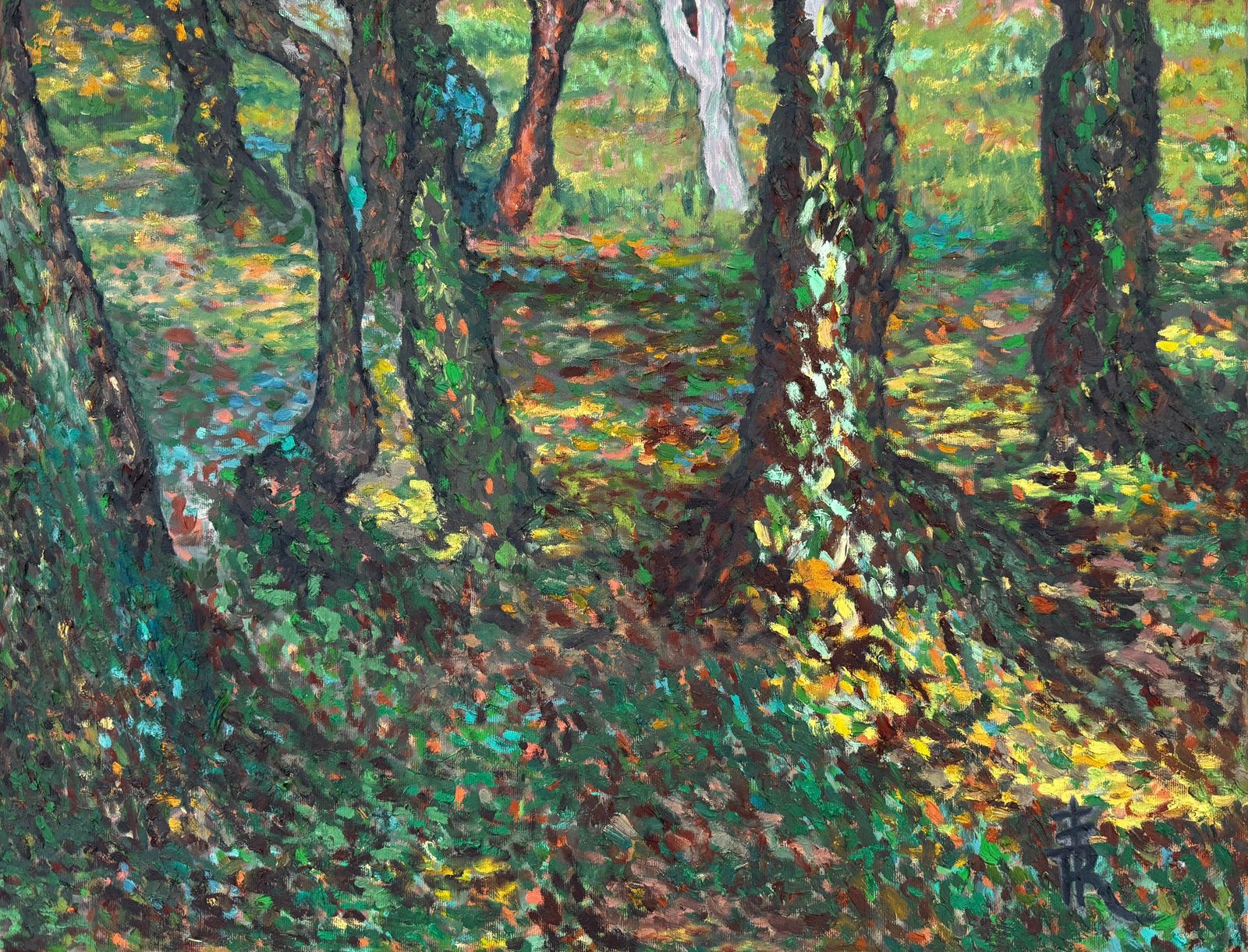 Ramon Perez Barril Mediterranean Forest Landscape Oil Painting Post Impressionist Spanish Woodland 1990 photo vinterior