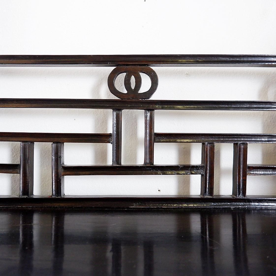 Vintage Three Tier Chinese Lacquered Wood Bookcase   20th Century photo Furniture