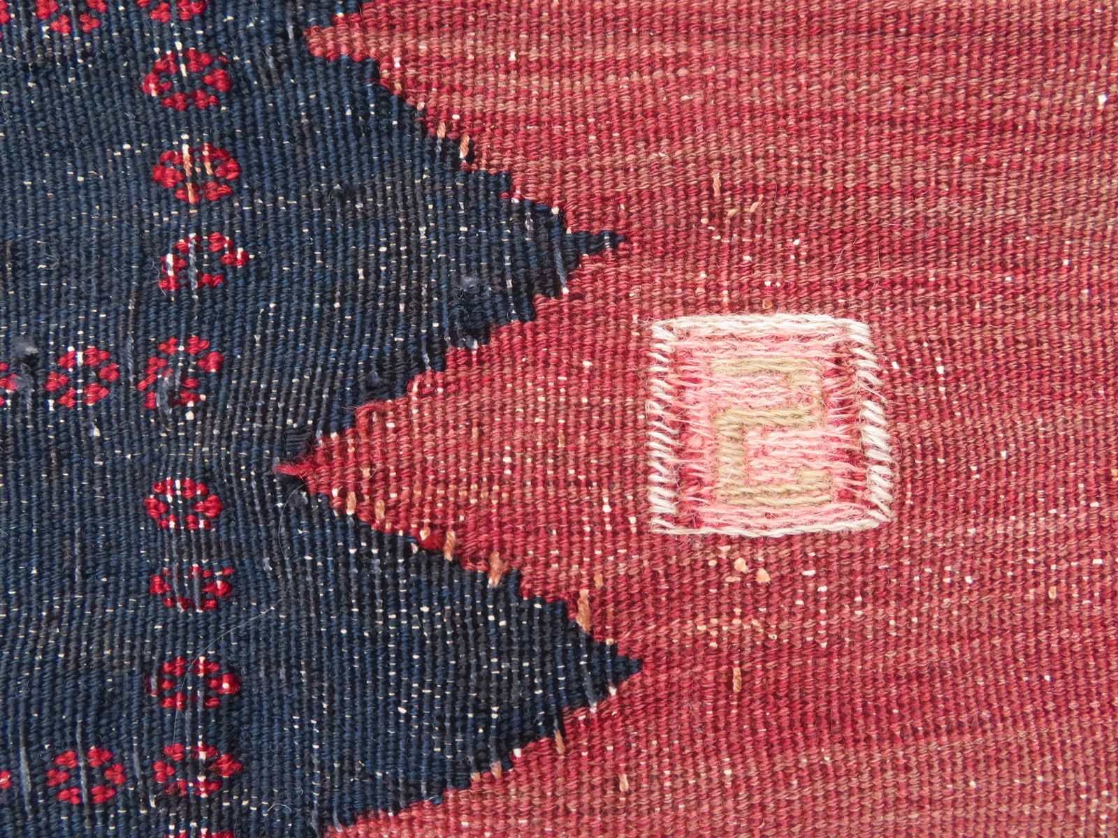 Antique Asian Dining Or Bread Sofreh Rug. 112cm X 115cm. photo for sale