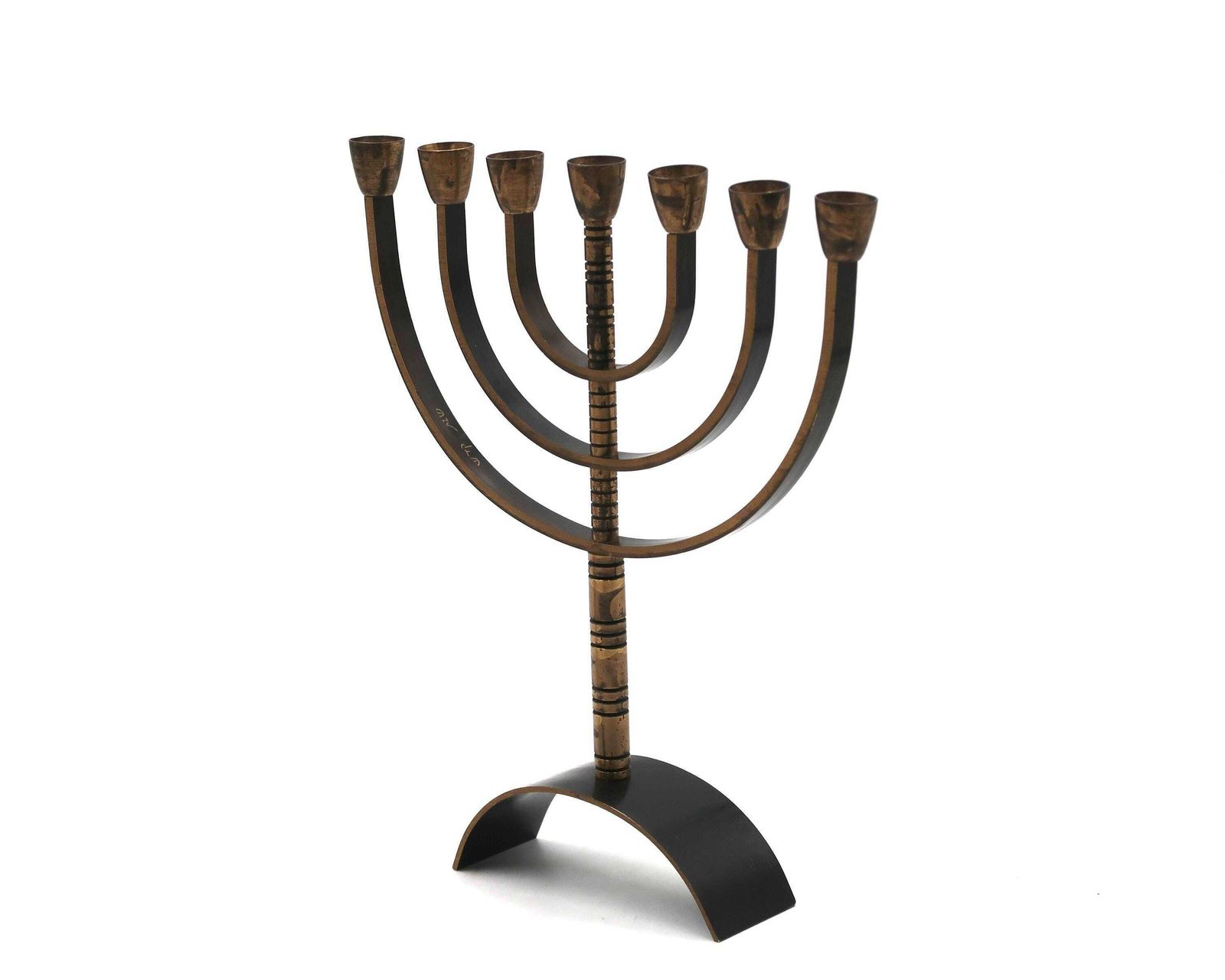 Brass Menorah Candleholder From Jerusalem, 1960s / Israel, Candlestick, Candle Holder, Chandelier, Judaic Judaism, Hanukkah