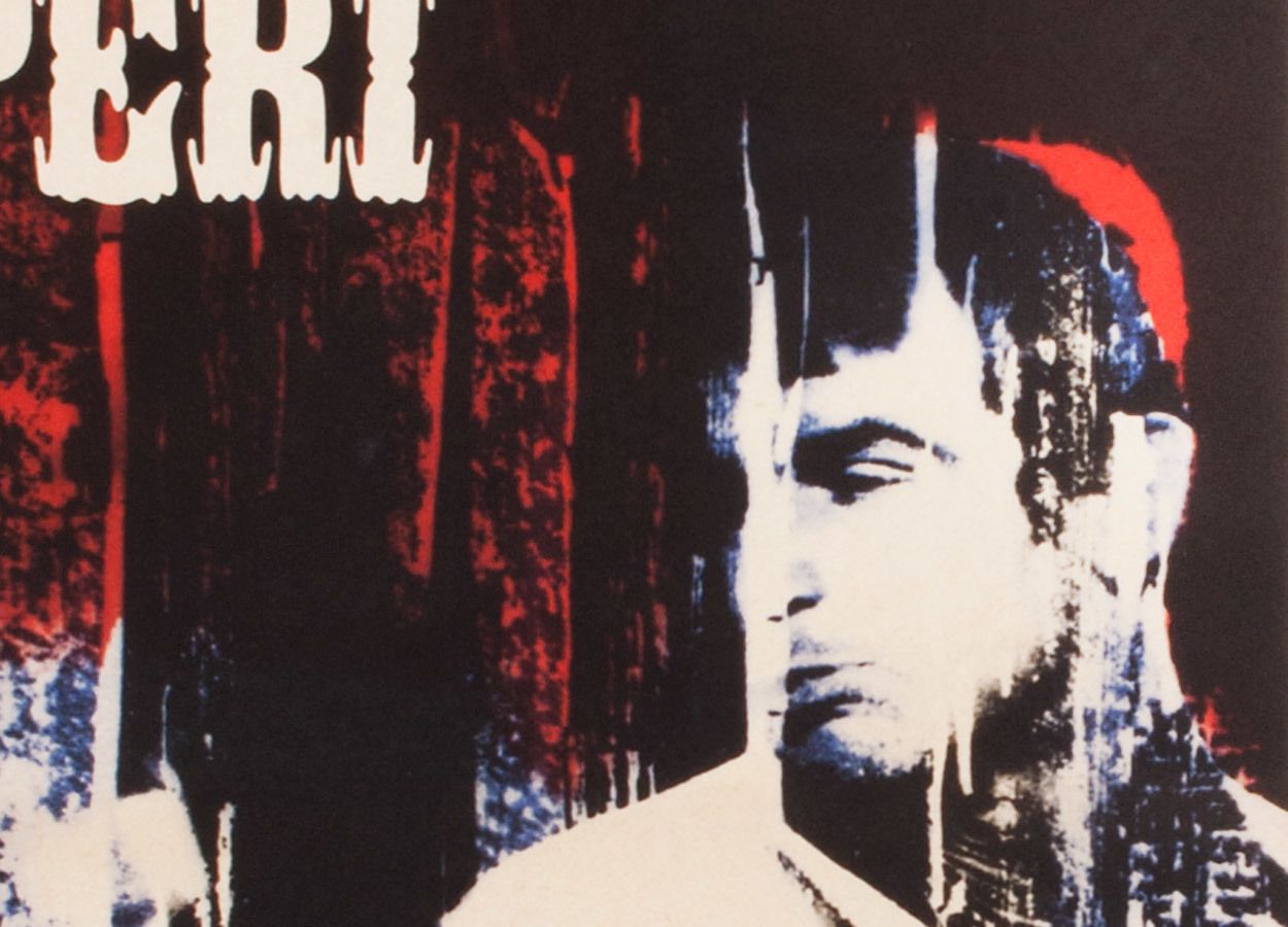 Movie Poster, I Even Met Happy Gypsies, Eva Galová Vodrážková, 1968 photo furniture