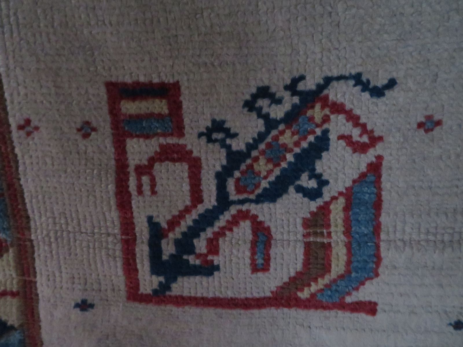 Scarce Antique White Ground Konya (Prayer) Rug. 120cm X 98cm. photo Textiles