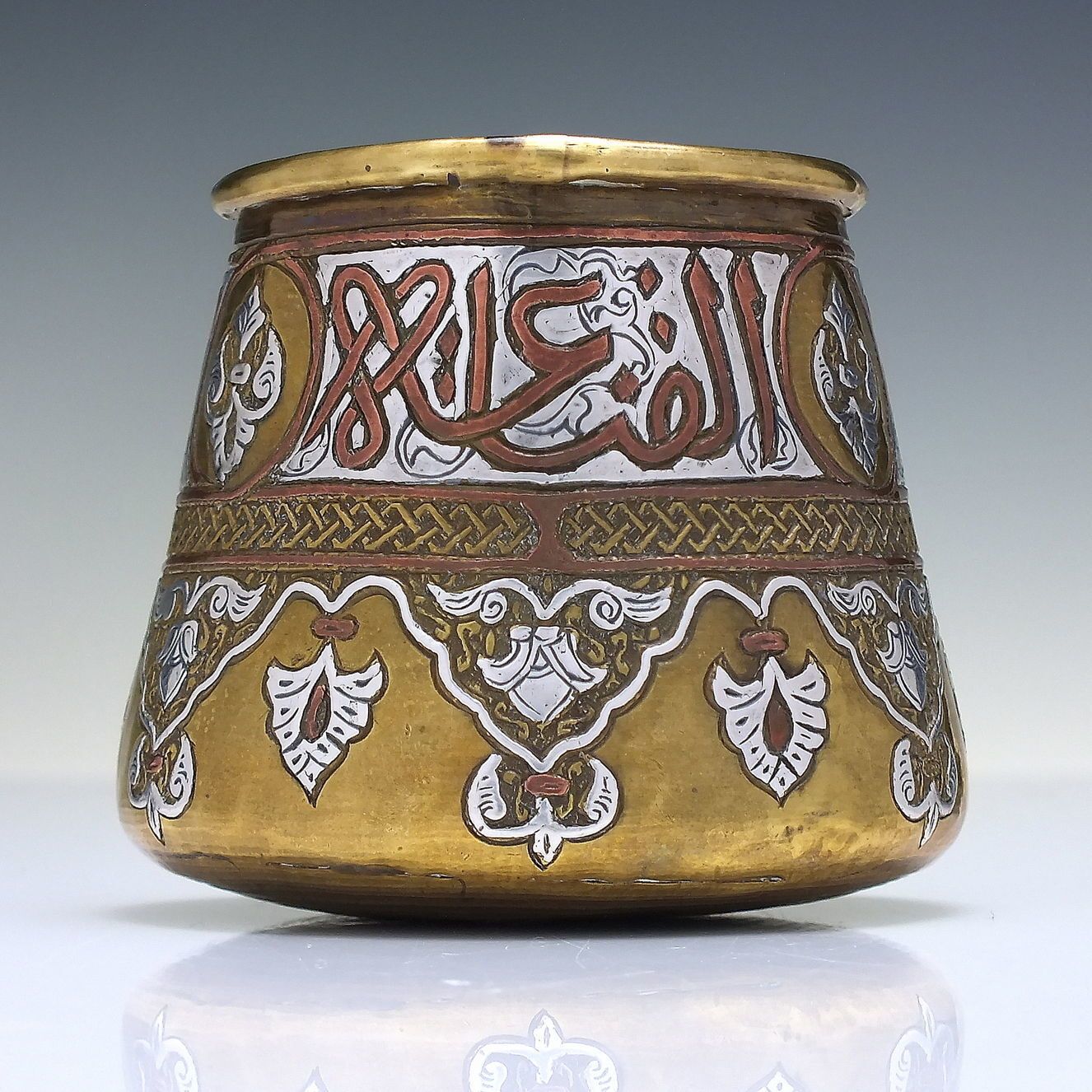 19th Century Middle East Mumluk Revival Brass, Copper & Silver Inlaid Cup C1850 photo Home Decor