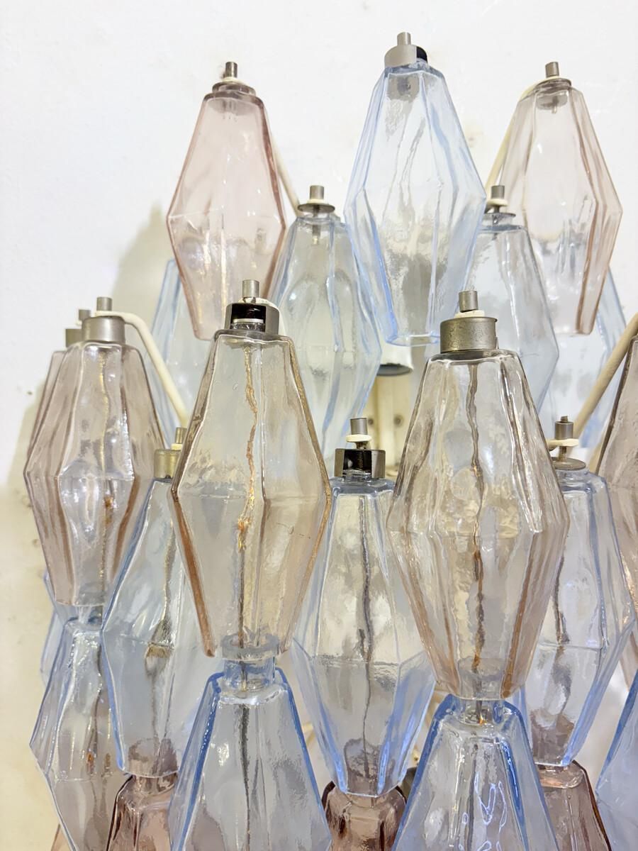 Pair Of Murano Glass "Poliedri" Wall Sconces By Carlo Scarpa For Venini, 1960s photo for sale