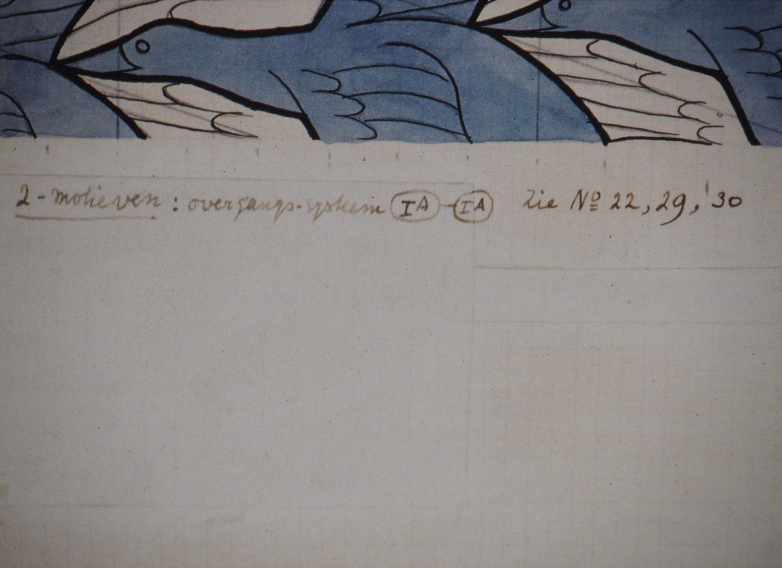 M.C. Eschernature    Flight Of Birds   Facsimile, Ltd /4502008 photo Art