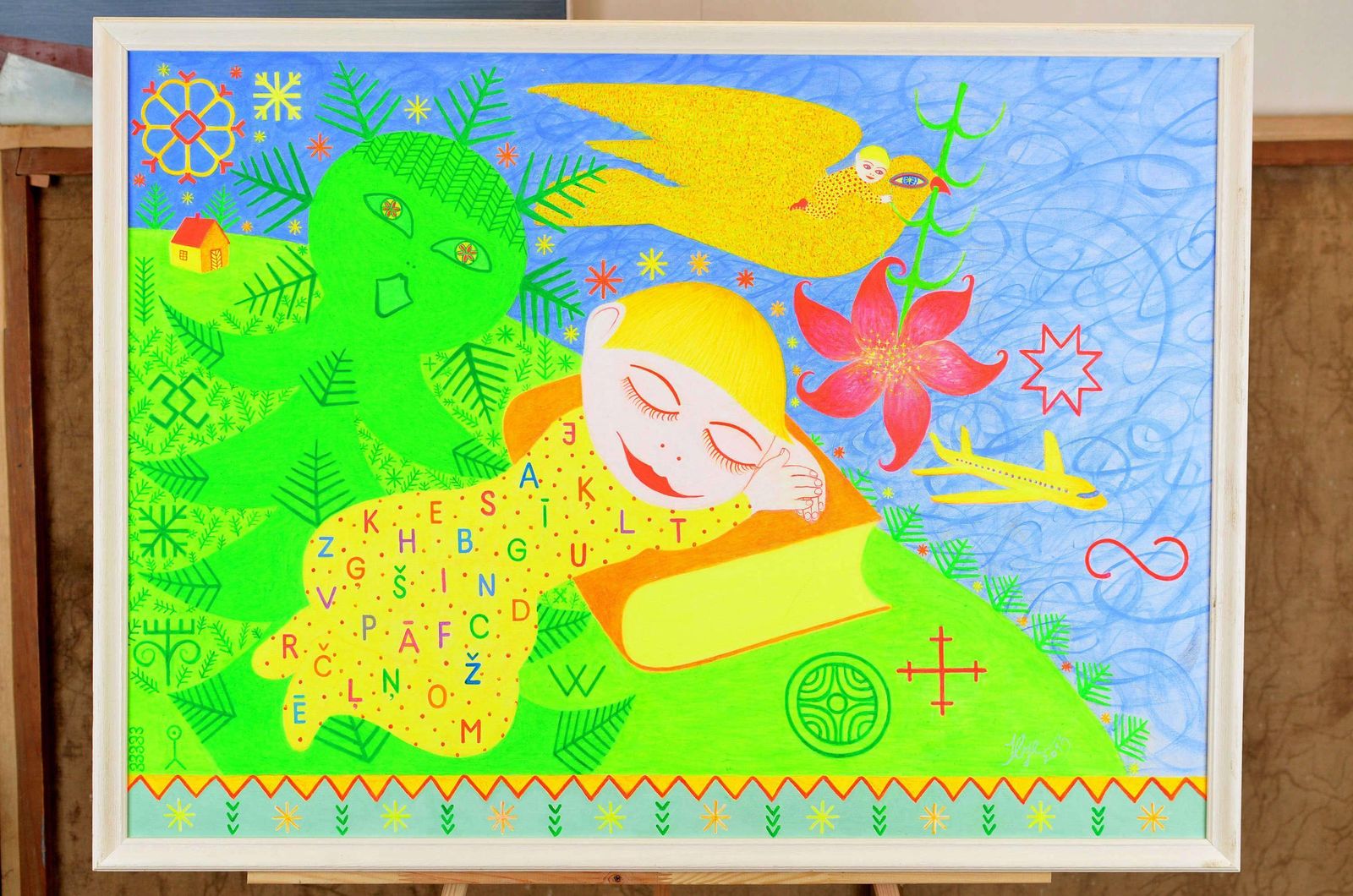 Ilze Avotinayoung Spruces. 2013. Canvas, Acrylic, 74x102 Cm2013 photo furniture