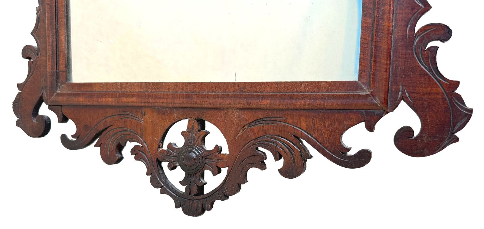 18th Century Georgian Walnut Wall Mirror (England, Circ 1760) photo buy