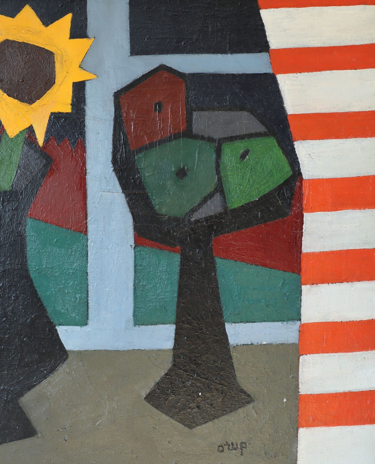 The Striped Room Oil Painting, Mid 20th Century photo 1320.0