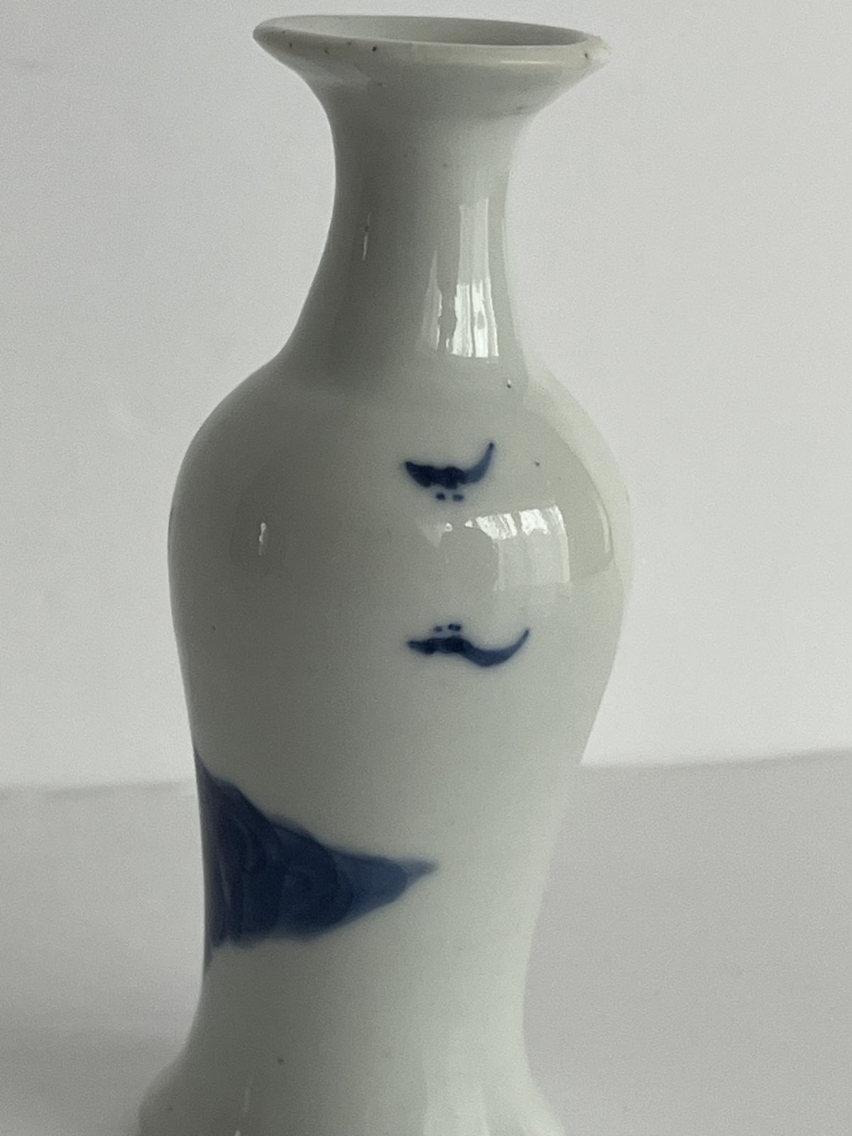 480.0 Chinese Ming Small Vase Porcelain Wanli / Transitional  Possible Hatcher Wreck, Ca 1625 40 photo